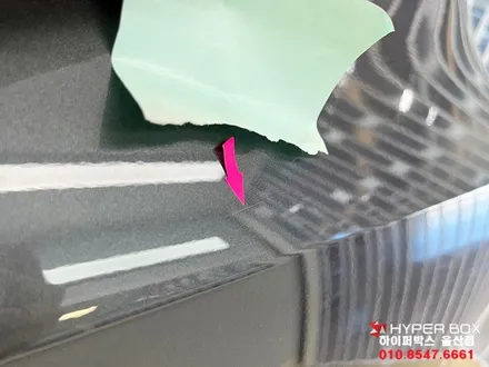 울산 쏘렌토썬팅 반사필름으로 완성 / 울산 북구