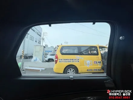 울산 버텍스 매버릭 GV70 반사썬팅 / 울산 북구