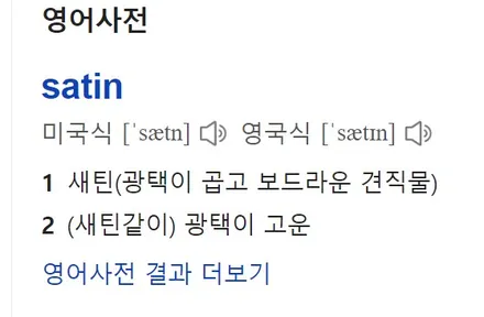 부평, 부천 랩핑 / 마세라티 콰트로포르테 GTS 사틴 다크그레이 / 구로동