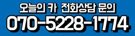 강동구랩핑 BMW Z4 랩핑잘하는곳 랩핑샵 추천해드려요 / 구로동