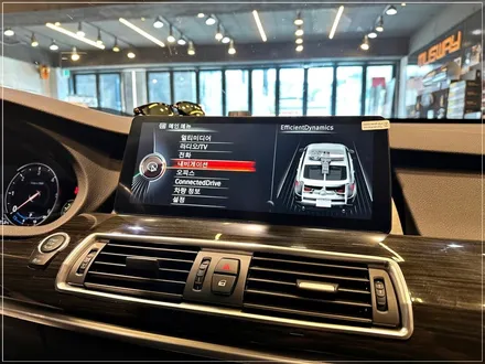 부산 안드로이드 올인원 12.3인치 BMW 5GT 네비게이션 장착 / 구로동