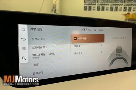 인천 순정옵션 (HUD, 고스트도어클로징) 제네시스 G90 / 블루핸즈에서도 안되는 빠진 옵션을 튜닝하는 법 / 구로동
