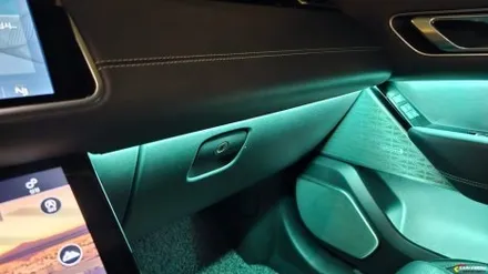 용인엠비언트 레인지로버 벨라 엠비언트라이트 순정 업그레이드 시공기! / 구로동