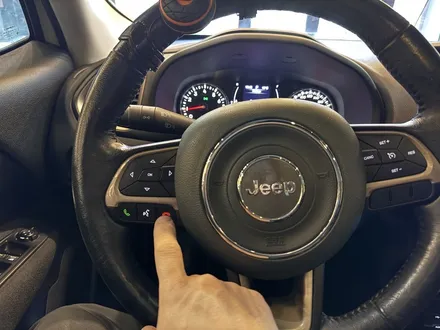 지프 부산 안드로이드올인원 JEEP 레니게이드 네비게이션교체 시공기! 카플레이 안드로이드 전부 가능~! / 구로동