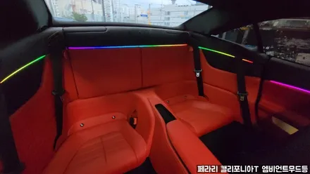페라리 엠비언트 라이트 시공 캘리포니아 T 페라리 / 중랑구 튜닝 아우토모토스에서 / 구로동