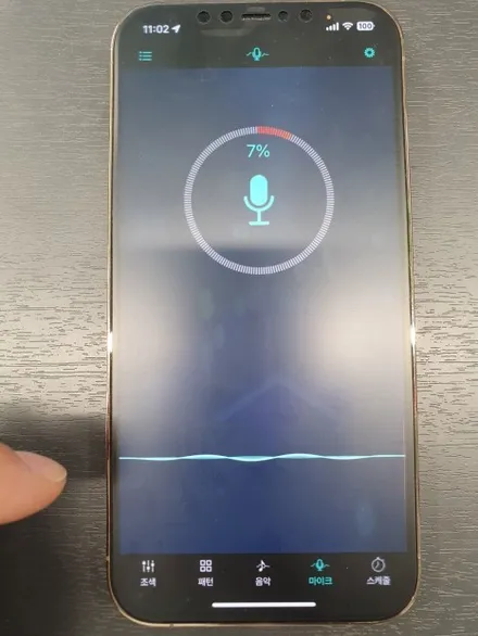 전주, 익산에서 트랙스 크로스오버 비노출 엠비언트 (+G80, G90까지) / 구로동