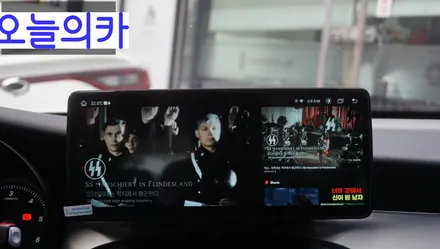 벤츠 GLC 안드로이드 올인원 부산 시공후기! / 부산올인원 네비게이션 교체 가능한곳 알려드려요~! 가격 비용 상담까지! / 구로동