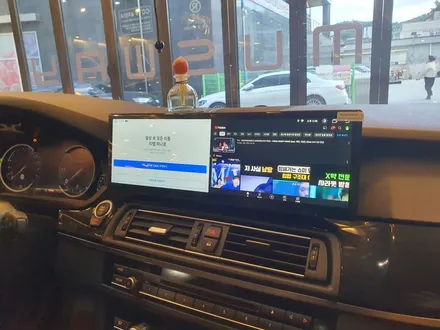부산BMW F10 520D 네비게이션교체 해운대 기장 안드로이드올인원 시공! 가격비용알려드려요! / 구로동