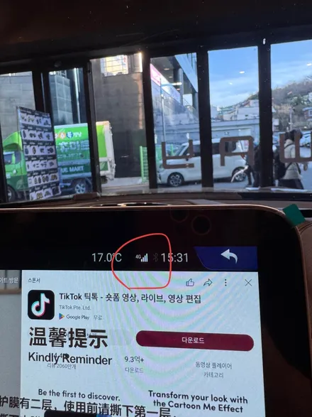 벤츠안드로이드올인원 남양주올인원 벤츠W166 GLE350 네비게이션 교체 가능한곳 알려드려요~! 가격 비용 상담까지! / 구로동