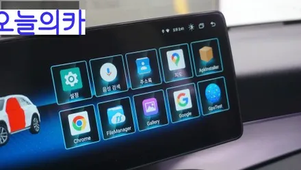 대구 안드로이드올인원 벤츠 GLE 올인원 시공후기 대구네비게이션교체 가격 / 구로동