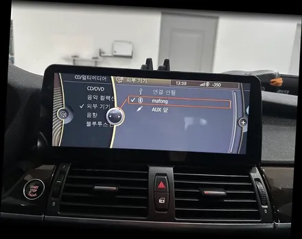 BMW E71 X6 안드로이드 올인원 + 이지가드,구형의 불편함을 어디까지 바꿀 수 있을까? (오늘의카 전주점) / 구로동