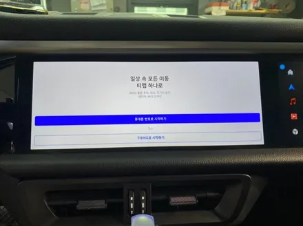 포르쉐 마칸 안드로이드 올인원, 듀얼 모니터 시공으로 신형처럼 / 구로동