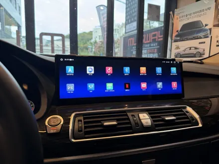 대전 안드로이드올인원 BMW올인원시공후기! 네비게이션교체 가격 비용 상담까지 한번에! / 구로동