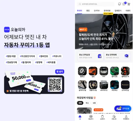 테스트 대구 자동차 랩핑 가격 알아보기 (feat.BMW 7시리즈 투톤 랩핑 시공기)