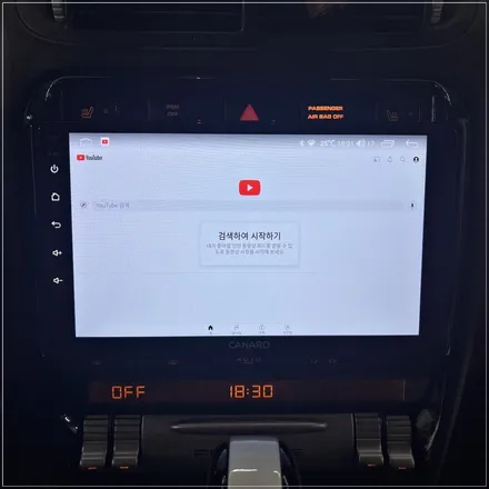 의정부 안드로이드 올인원 / 포르쉐 카이엔 오디오 고장 (카나로Q) / 구로동