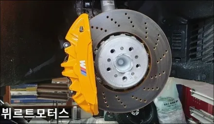 송파구에서 BMW M3 캘리퍼 도색 휠 튜닝으로 한껏 멋지게 / 구로동