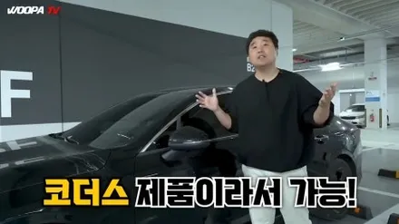 대구 비노출 엠비언트 / 투싼 nx4 엠비언트라이트 가격 마린커스텀에서 확인하기 / 구로동