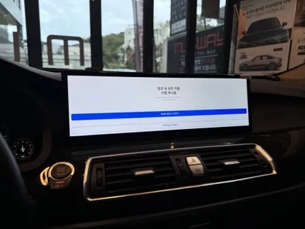 대전 안드로이드올인원 BMW올인원시공후기! 네비게이션교체 가격 비용 상담까지 한번에! / 구로동