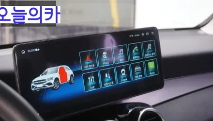 대구 안드로이드올인원 벤츠 C클래스 네비게이션교체시공 / 구로동