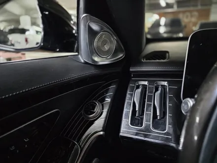 벤츠 W223 S580 피아노트림, 액티브엠비언트 출장시공 후기 4D 전동 부메스터, S클래스 고퀄리티 출장시공 / 구로동