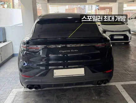 서울 양천구 목동 포르쉐 카이엔 쿠페 출장 코딩, 안드로이드오토+생활코딩 카플레이 왜 필요할까요? 스마트한 출장코딩 후기 / 구로동