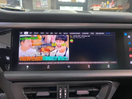 포르쉐 마칸 안드로이드 올인원, 듀얼 모니터 시공으로 신형처럼 / 구로동