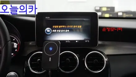 벤츠 GLC 안드로이드 올인원 부산 시공후기! / 부산올인원 네비게이션 교체 가능한곳 알려드려요~! 가격 비용 상담까지! / 구로동