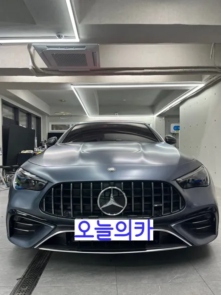 강남 랩핑 송파 PPF 벤츠CLE 53AMG  전체랩핑&크롬딜리트 이렇게 완벽하게 시공하는곳은 없습니다. / 구로동