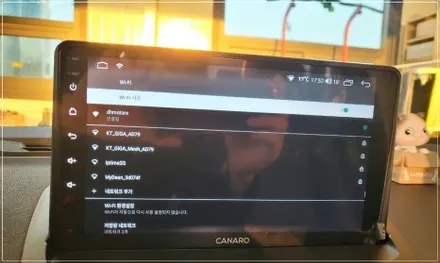 청주/세종 안드로이드 올인원 SM3 카나로 Q 네비 장착대신 더 나은 걸로 / 구로동