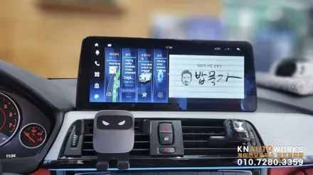 인천 BMW 랜드로버 안드로이드올인원 / 무선카플레이, 무선안드로이드오토 (디스커버리4, 428i) / 구로동