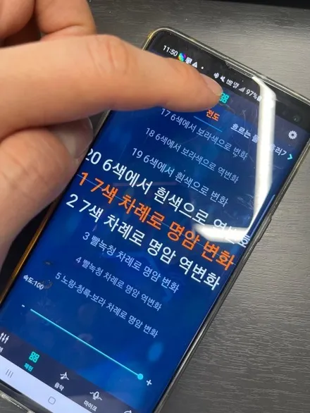 팰리세이드 광주 엠비언트 라이트 실내 감성이 달라진다 / 구로동