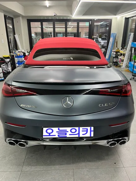 강남 랩핑 송파 PPF 벤츠CLE 53AMG  전체랩핑&크롬딜리트 이렇게 완벽하게 시공하는곳은 없습니다. / 구로동