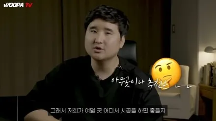 부산 엠비언트 / 포르쉐 파나메라 필수 튜닝! 해운대 튜닝 엠비언트 라이트 가격 (상상오토 컴퍼니) / 구로동