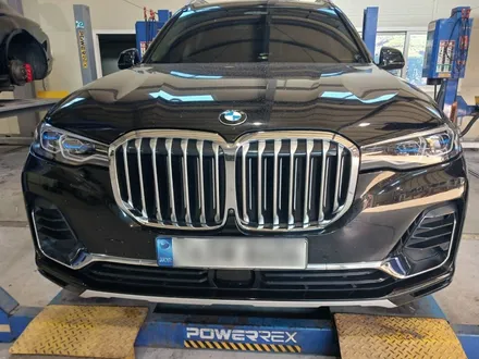 수원휠복원 BMW 다이아몬드컷팅휠 복원&도색 / BMW X7 40i휠복원,휠도색 시공후기 / 구로동