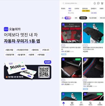 서울 광진구 휠복원! 그랜저 신형 GN7 휠복원/도색으로 휠스크래치 시공 / 구로동