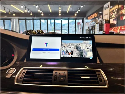 부산 안드로이드 올인원 12.3인치 BMW 5GT 네비게이션 장착 / 구로동