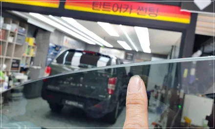 천안, 아산 비반사 썬팅으로 하면! (테슬라 모델Y) 가성비 윈도 틴팅 / 구로동