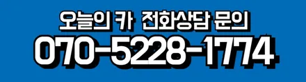 수원휠복원 벤츠 C63AMG 매트블랙 휠도색 수원벤츠휠복원전문업체! / 구로동