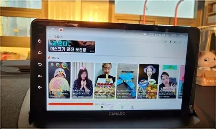 청주/세종 안드로이드 올인원 SM3 카나로 Q 네비 장착대신 더 나은 걸로 / 구로동