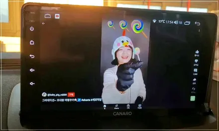 청주/세종 안드로이드 올인원 SM3 카나로 Q 네비 장착대신 더 나은 걸로 / 구로동