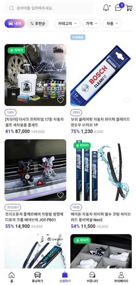 인천 테슬라 썬팅 잘하는 곳 / 모델Y 부천썬팅 고객 만족하다 / 구로동