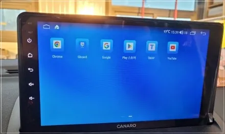 청주/세종 안드로이드 올인원 SM3 카나로 Q 네비 장착대신 더 나은 걸로 / 구로동