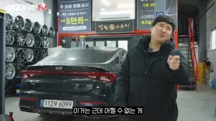휠 복원/수리 가격부터 휠 도색 컬러, 작업시간까지! (우파푸른하늘 이벤트) / 구로동