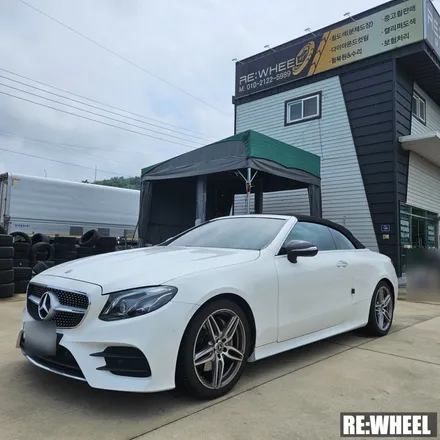 벤츠 E220d 진주 휠복원, 도색까지 최상 퀄리티로 / 구로동