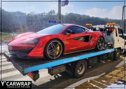 화성 동탄 랩핑 / 맥라렌 570S 타이니봇 미드나잇 퍼플 고광택필름+카본PPF / 구로동