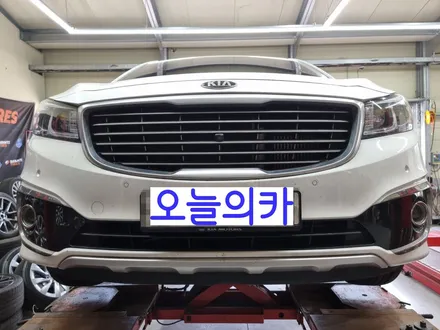 하남휠복원 카니발 휠기스 수리하기 휠도색으로 완벽변신! 하남휠맛집추천! / 구로동