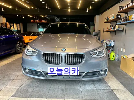 김해 안드로이드올인원 BMW F07 5GT 네비게이션교체 시공기 / 구로동