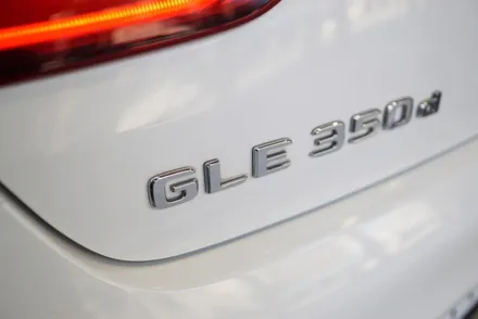 GLE 쿠페 오너 주목! 신형 모니터 & AMG 핸들 업그레이드 추천, 완벽 가이드 얼마나 달라질까? / 구로동