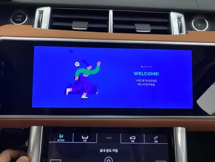 레인지로버 스포츠 듀얼 모니터 올인원, 이렇게 바뀌어요 / 구로동