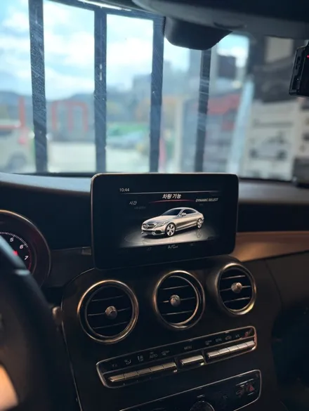 벤츠 W205 C클래스 12.3인치 디스플레이 업그레이드: 1시간 30분 소요 / 구로동